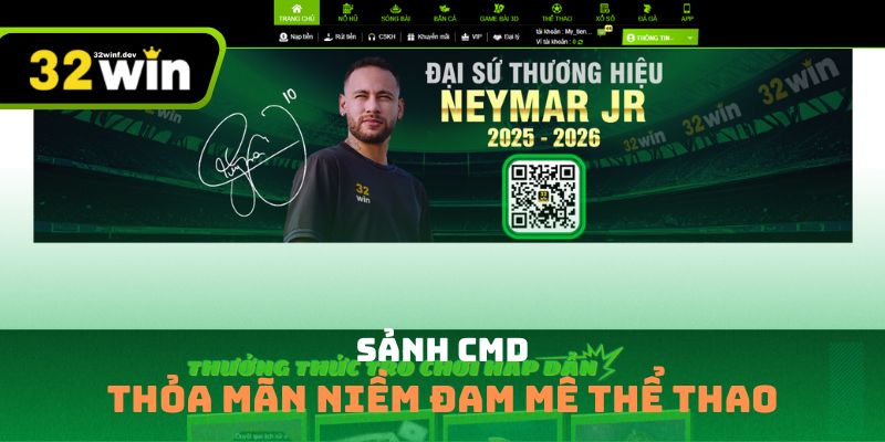 Sảnh CMD